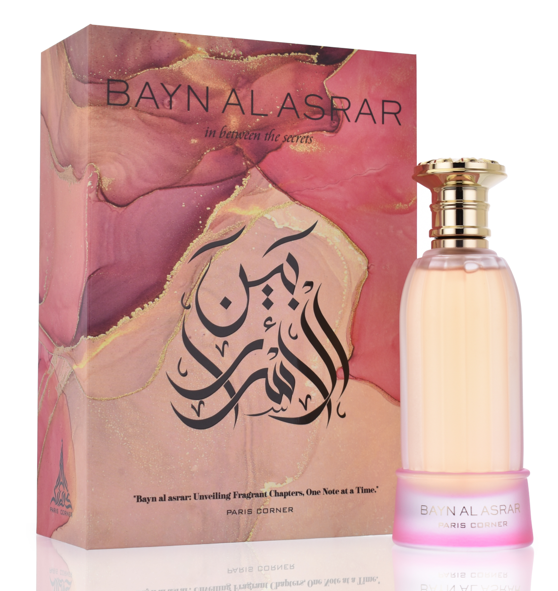 Paris Corner Bayn al Asrar 80 ml Eau de Parfum 