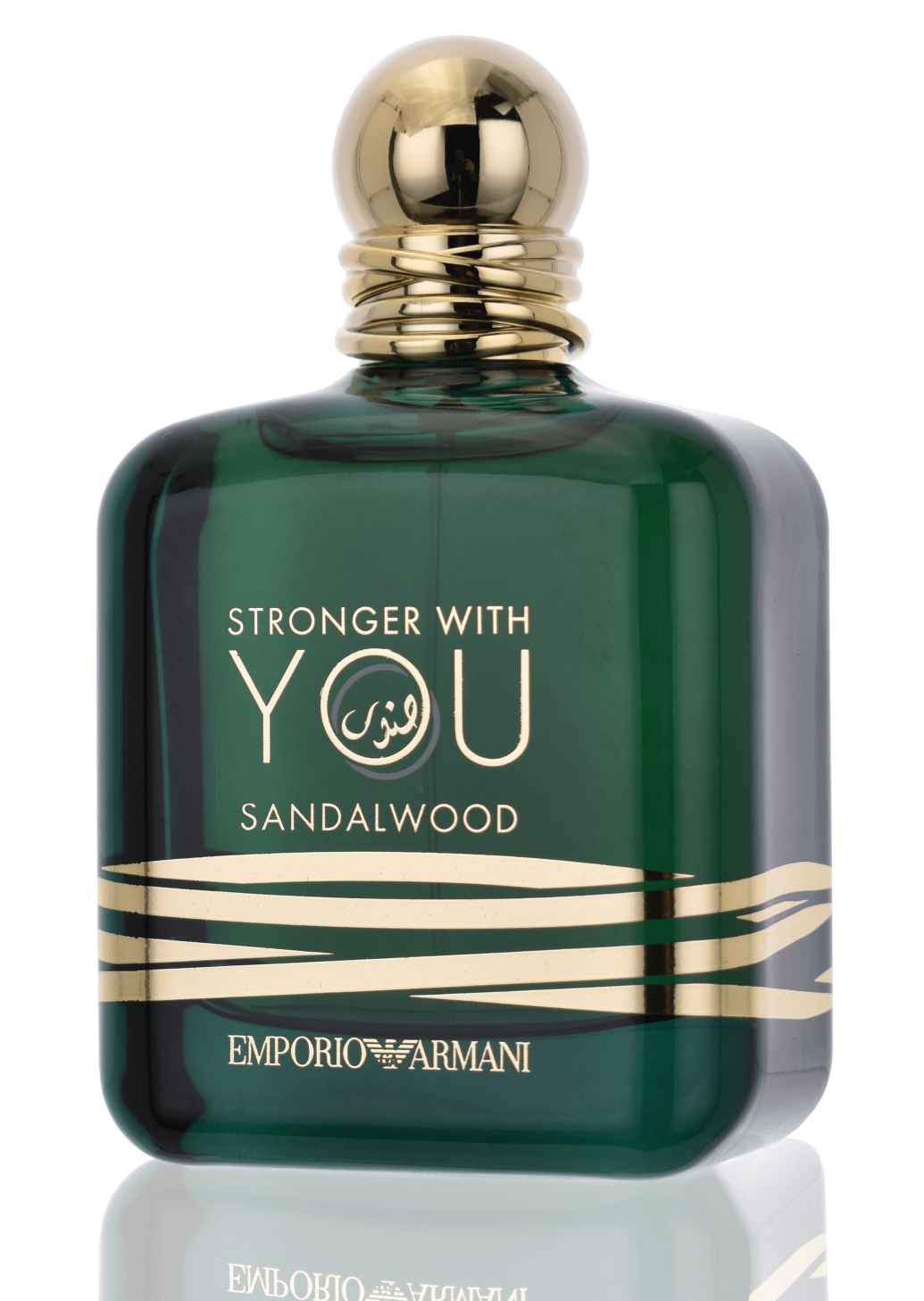 Armani Stronger with You Sandalwood 5ml Eau de Parfum  Abfüllung